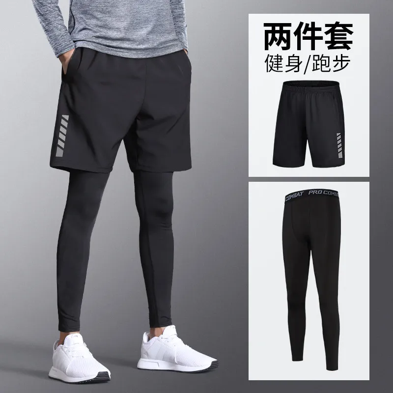 Yoga Fitness Pants - Erkekler İçin İlkbahar Yeni Hızlı Kuruyan
