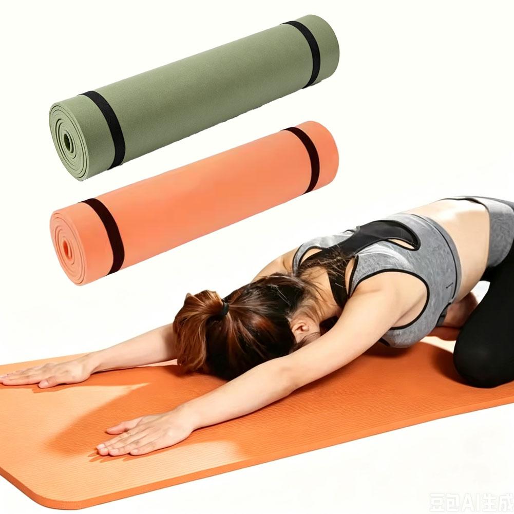 180x50 cm Yoga Matları kaymaz  - Gym Floor Mats incelemesi ve fiyatı