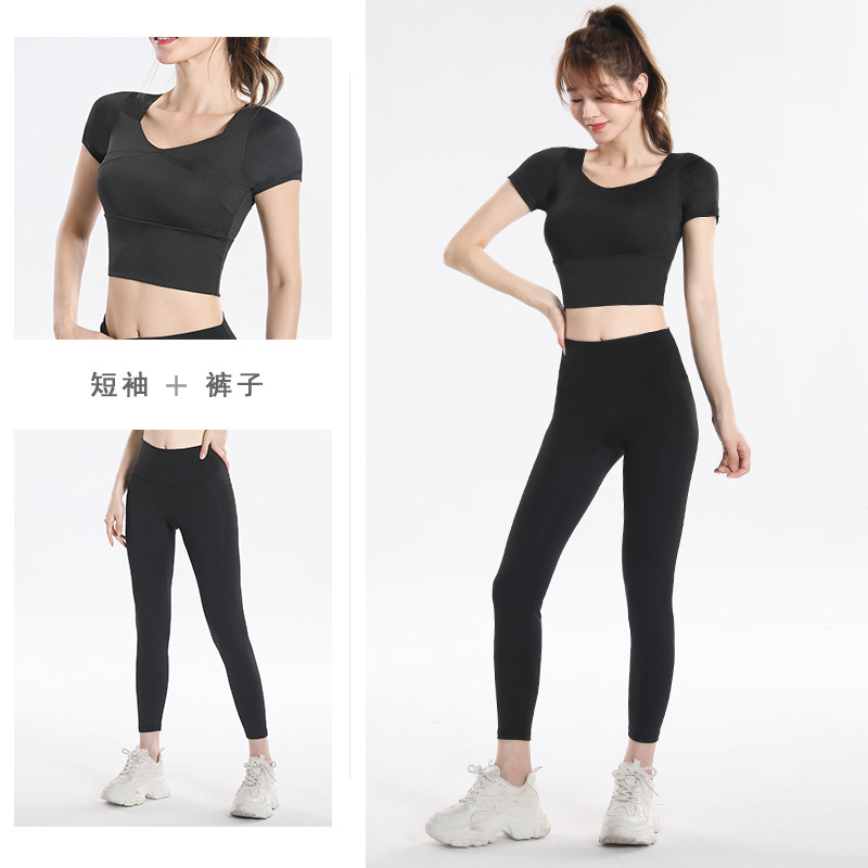 Hızlı Kuruyan Spor Üstü, Dahil - Yoga Fitness Pants incelemesi ve fiyatı