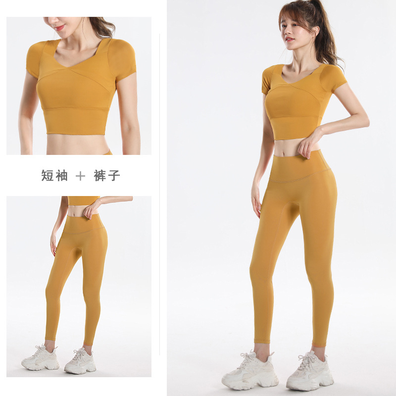 Hızlı Kuruyan Spor Üstü, Dahil - Yoga Fitness Pants incelemesi ve fiyatı