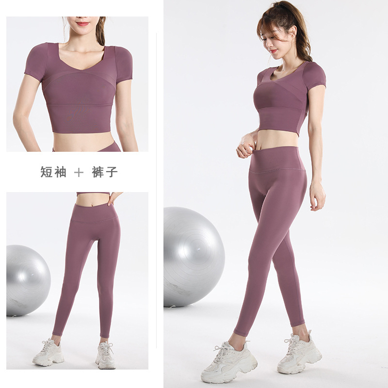 Hızlı Kuruyan Spor Üstü, Dahil - Yoga Fitness Pants incelemesi ve fiyatı