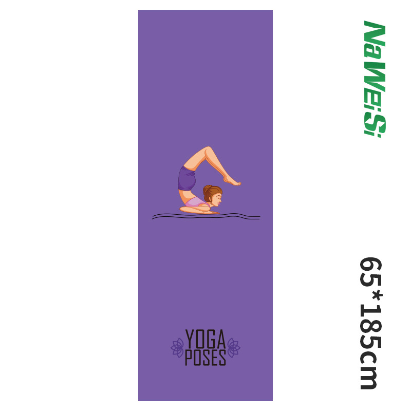 Yeni Yoga Mat Havlusu 63*185 c - Gym Floor Mats incelemesi ve fiyatı